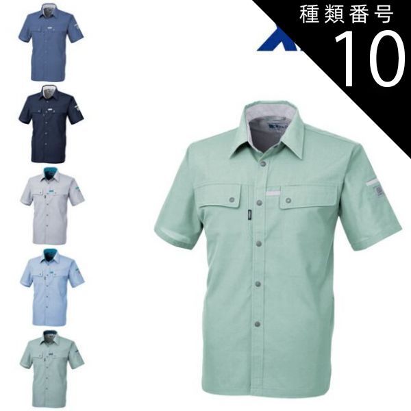 メダルゲームSTセット＋9V電池5本