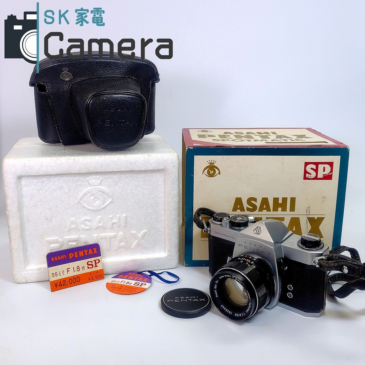 PENTAX SPOTMATIC SP Super-Takumar 55mm F1.8 ペンタックス 現状品