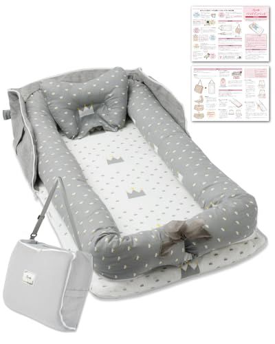保育士が監修 ベッドインベッド ベビー お昼寝布団 ベビー布団 折りたたみ 寝返り防止 添い寝 新生児 赤ちゃん 乳幼児 持ち運び 男の子 女の子 軽量 コンパクト グレー グレー