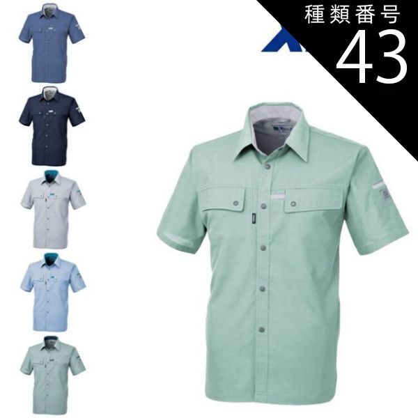 たぶん未開封】 DF ステラ Stella