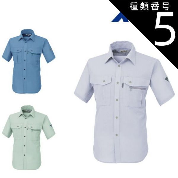 オーダー品に最適！日本ヴォーグ社 プレーンプレート (化粧箱入り) ポーセラーツ オーダー品に最適！日本ヴォーグ社 プレーンプレート (化粧箱入り