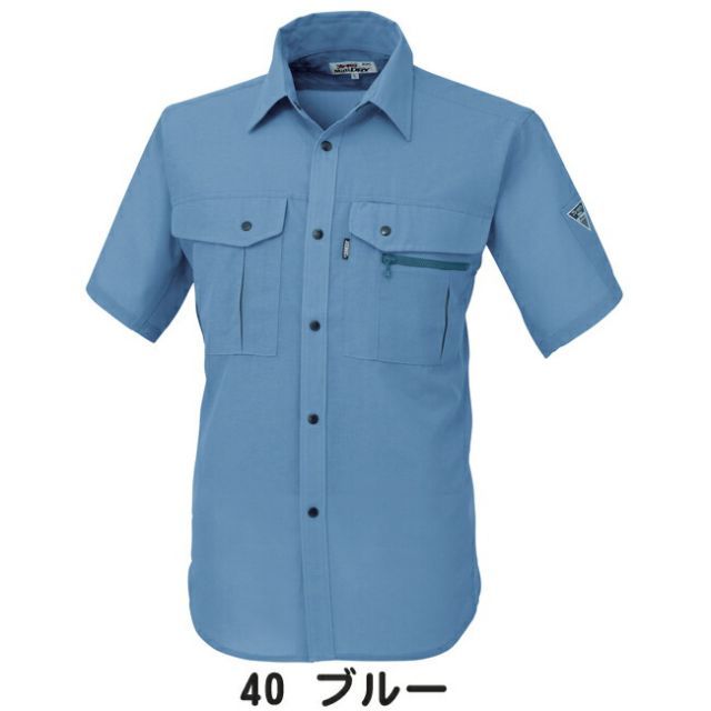 種類6：20 グレー/4L(+660円） XEBEC ジーベック 半袖シャツ 1342