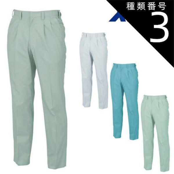 国別 城郭・陣屋・要害・台場事典 【公式通販】