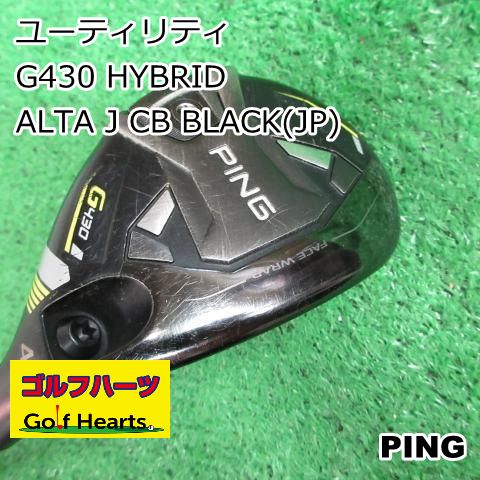 0400 ユーティリティ ピン G430 HYBRID ALTA J CB BLACK JP SR 22