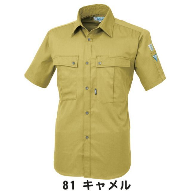 2PM ジュノ LPサイズセット ジュノ 2PM フォトセット L版 写真 10枚セット 韓流 グッズ av105-1