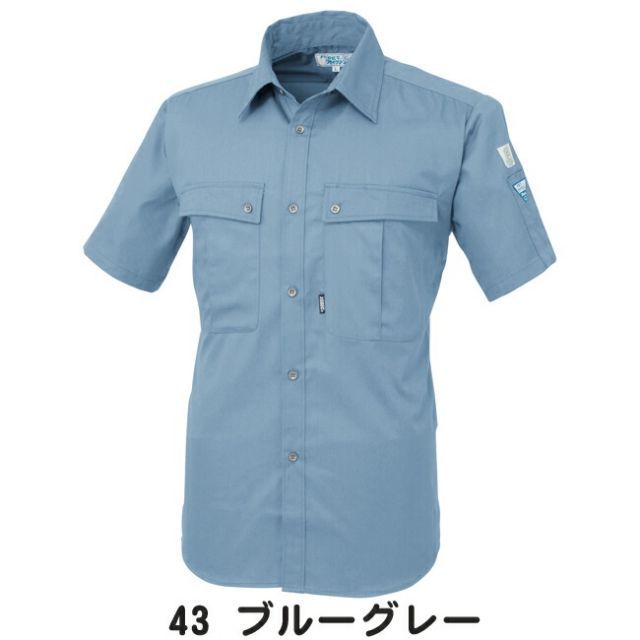 TO BE CHIC 半袖ブラウス Ⅲ アイスブルー TO BE CHIC 半袖ブラウス Ⅲ アイスブルー 【公式通販】