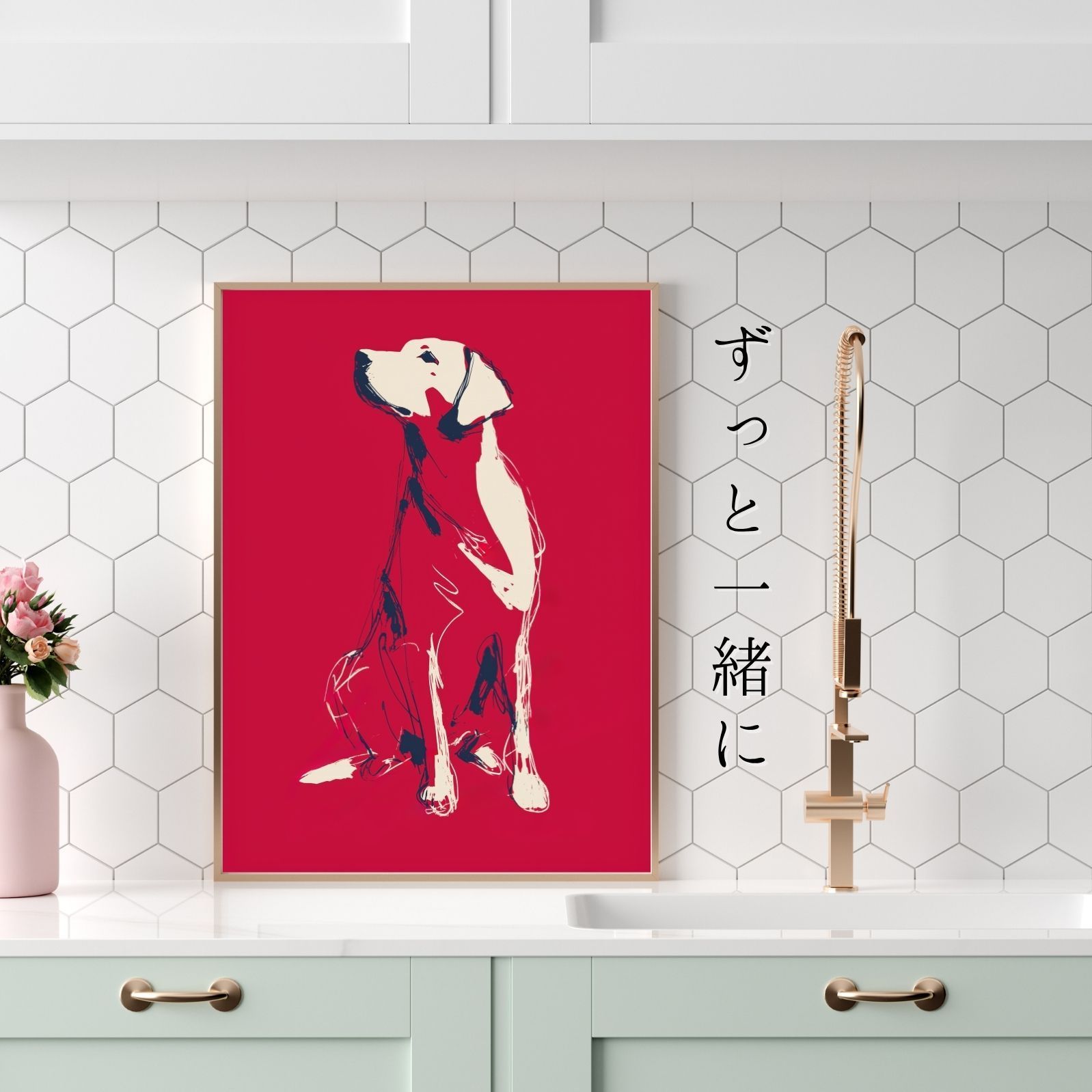 名入れOK Red Line - ラブラドールレトリバー犬 No.2 アートポスター ペットロス 北欧モダン ミニマルインテリア カフェスタイル WWW_GEBZETESISAT_COM_TR