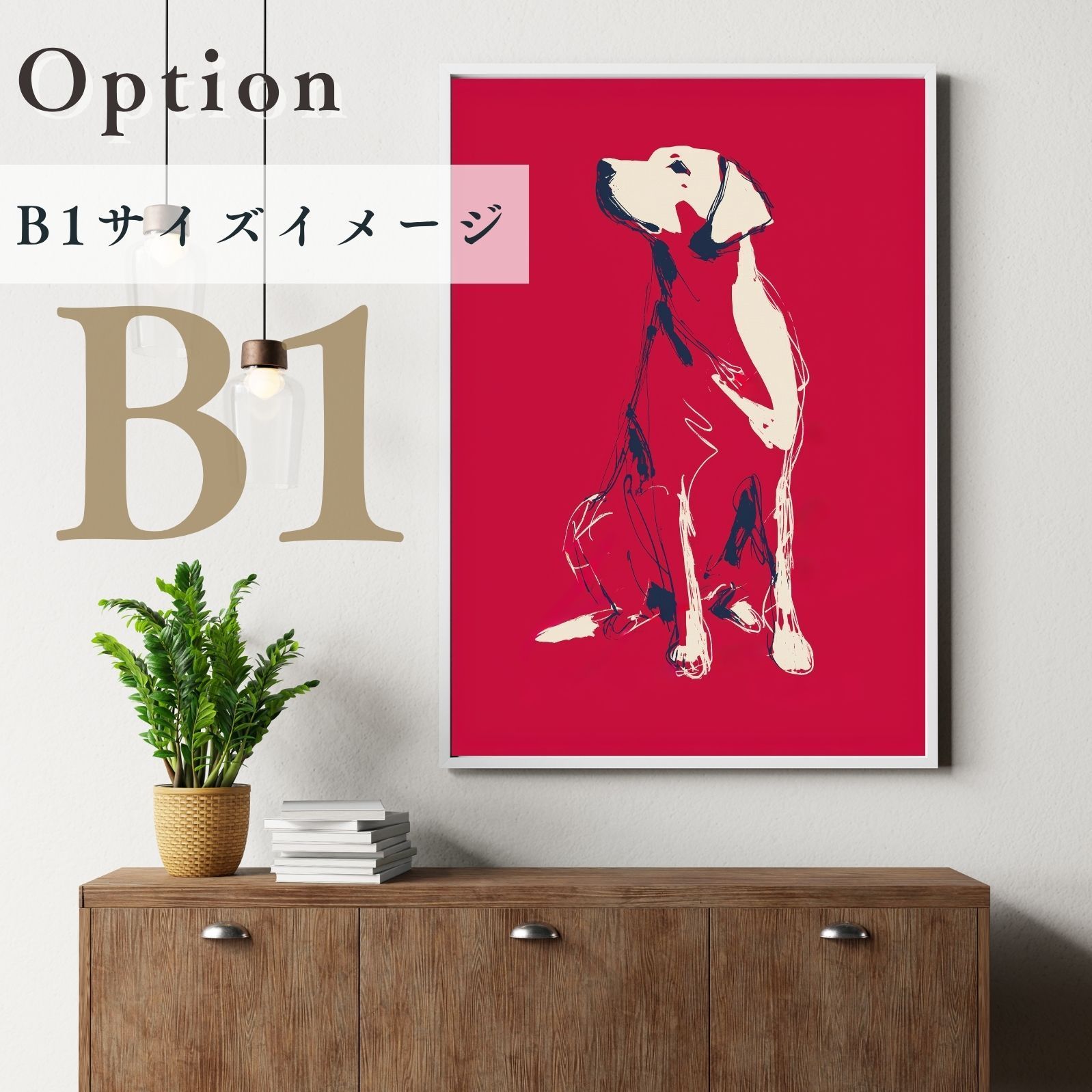 No.2 アートポスター