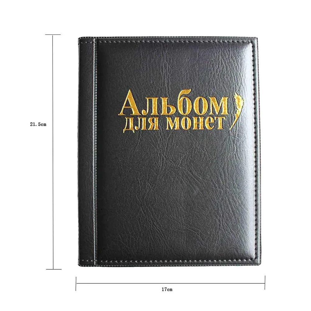 コインホルダー コレクション 収納 ケース 海外 小銭 硬貨 古銭 メダル 切手 収集 250枚 収納可能 貨幣 お金 記念硬貨 保存用 お金ポケット  コイン ホルダー ファイル ファイリング 貨幣 ホビー収納 アルバム レア 貴重 記念コイン 外国 安全 - メルカリ