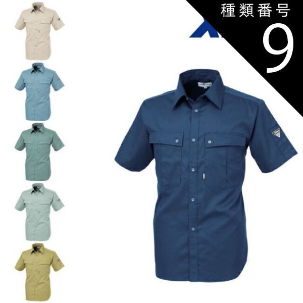 大幅値引き激レアカミネ時計店の90周年記念のノベルティ3点セット 大幅