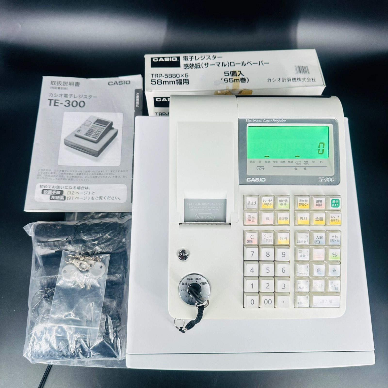 TOWAレジスター AX-100 中古品 人気機種感熱紙 送料無料 992211 TOWA