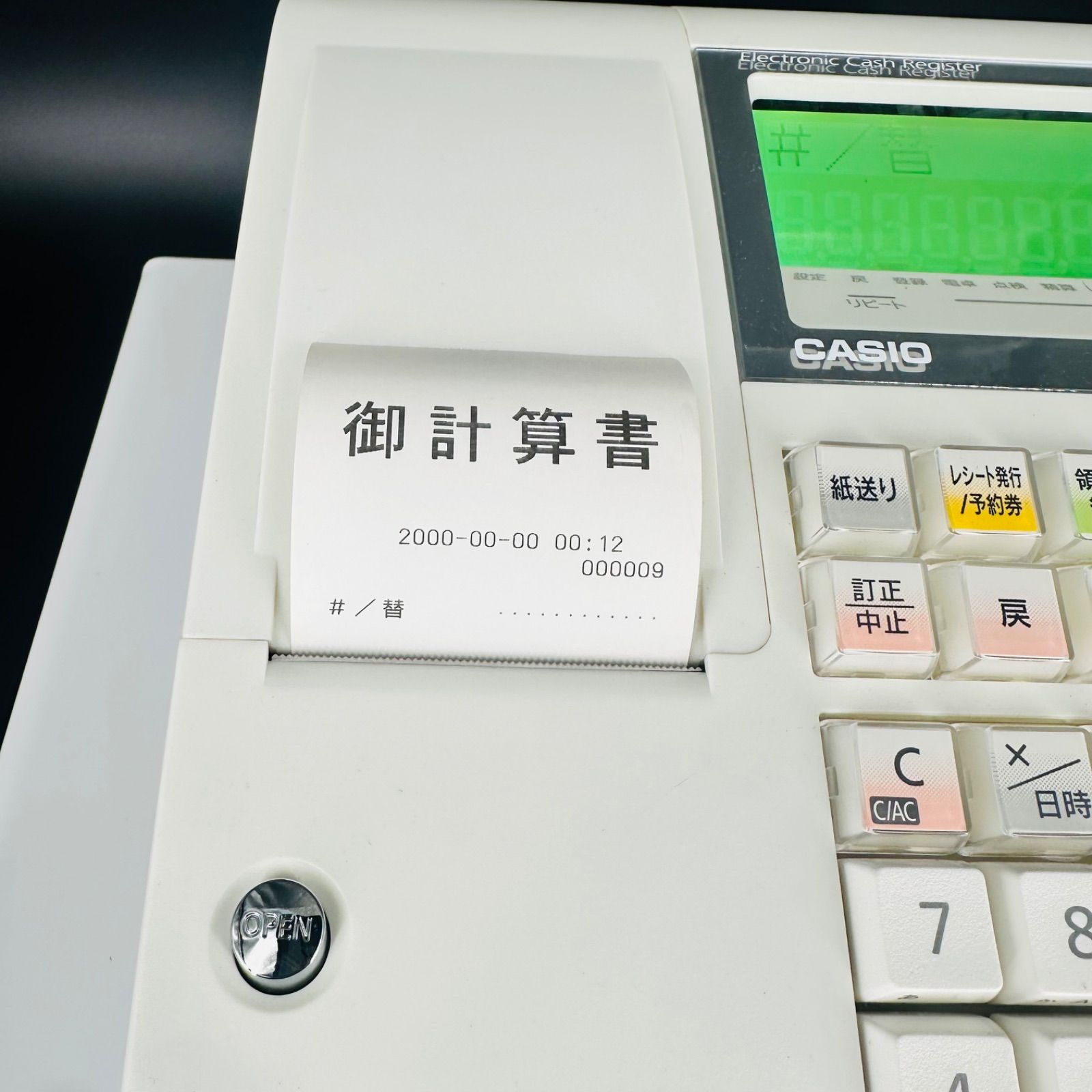 カシオレジスター TE-M80 中古品 人気機種感熱紙 送料無料 801235