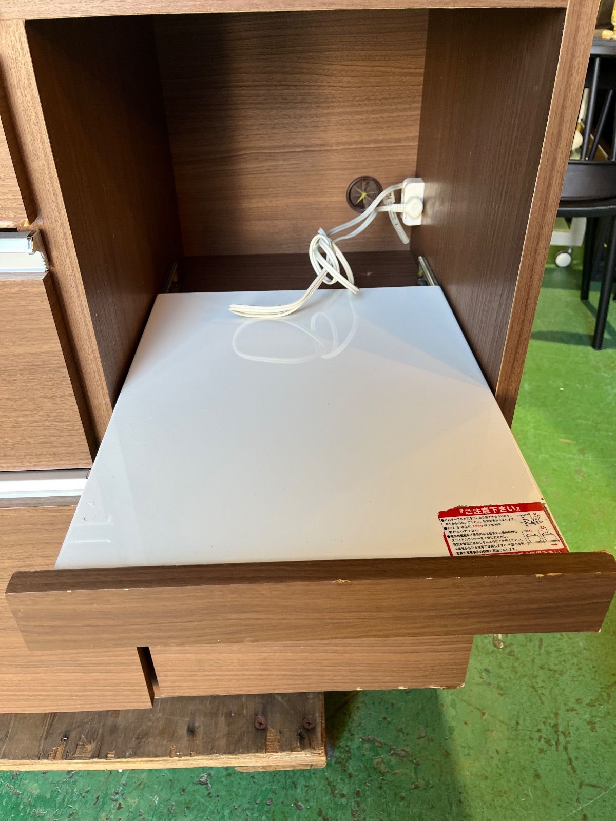 キッチンボード