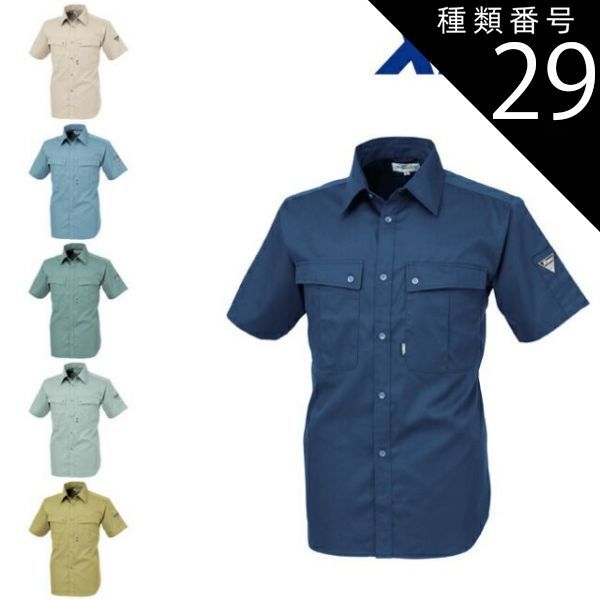 り*ー様 廃盤レア ナオト・インティライミ 直筆サイン入りCD