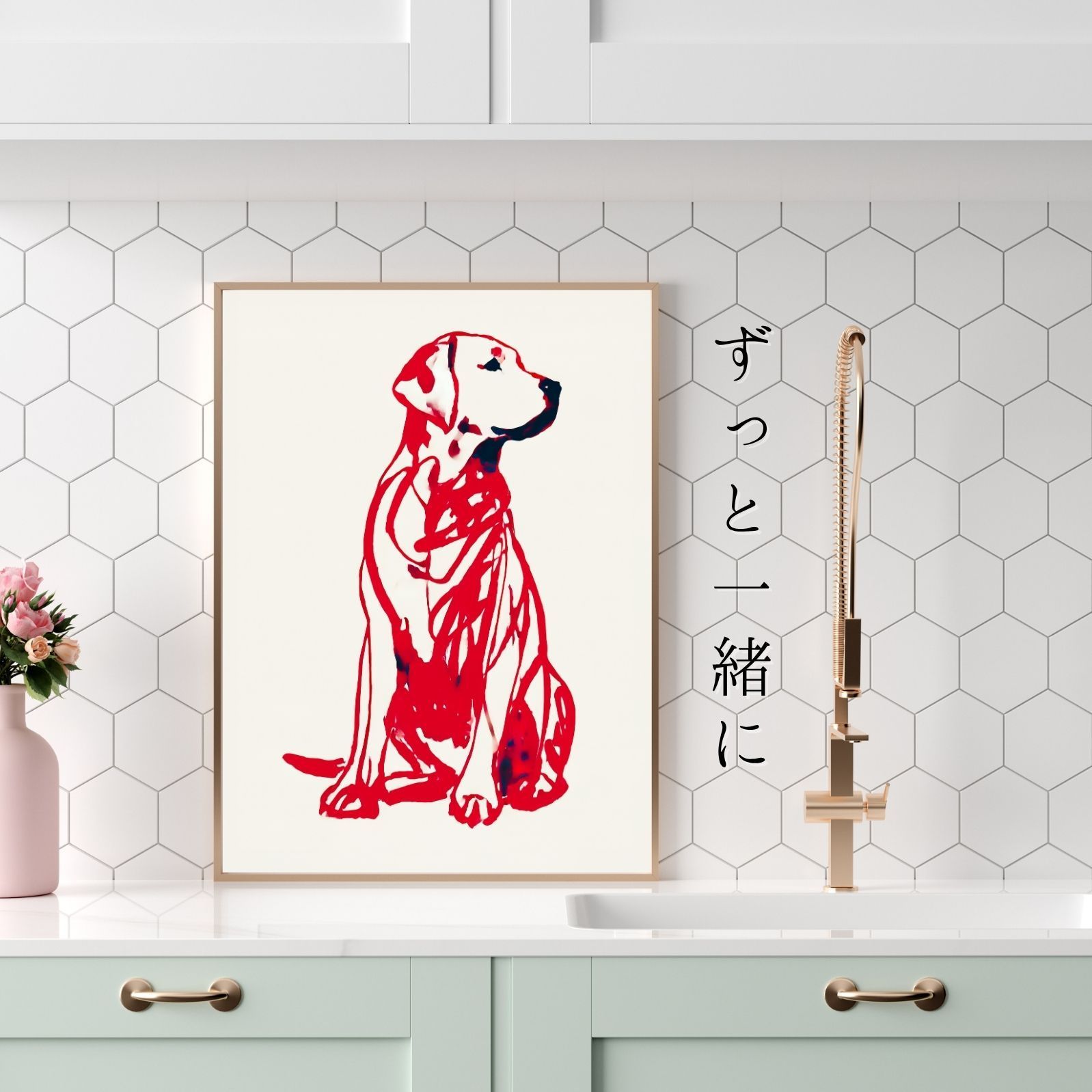 ラブラドールレトリバー犬 No.3