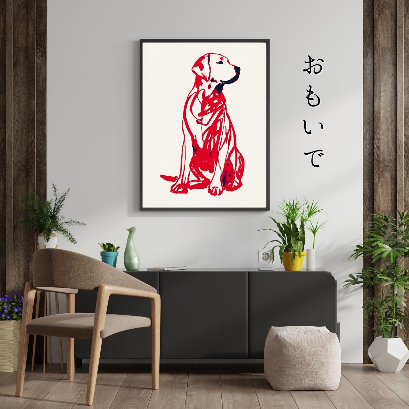 ラブラドールレトリバー犬