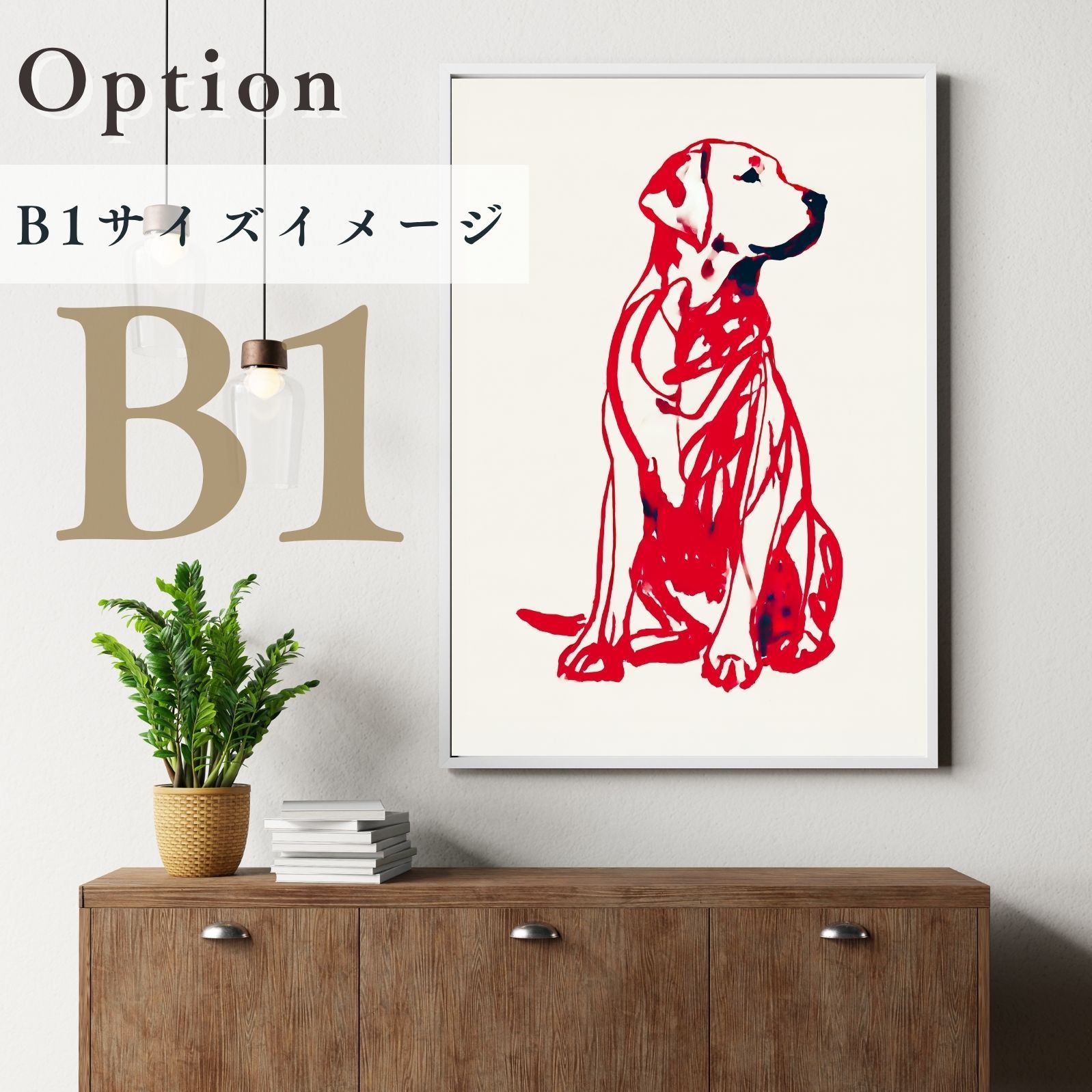 ミニマルインテリア カフェスタイル