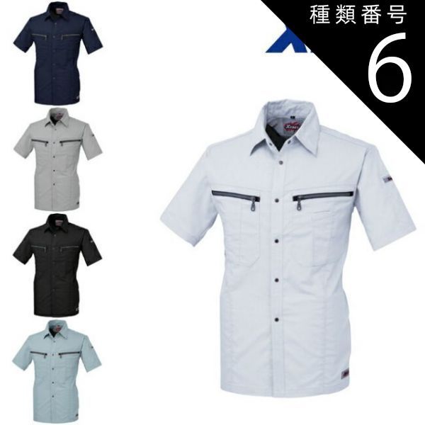 exicart シルバーカー 北欧デザイン ショッピングカート SG基準適合品