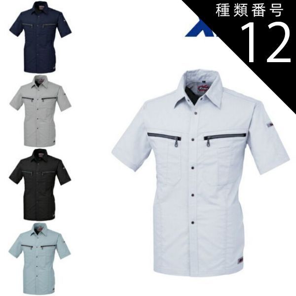 rrl ダブルアールエル タペストリー ウエスタン 壁紙 雑貨 インテリア