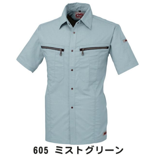 種類28：90 クロ/5L XEBEC ジーベック 半袖シャツ 8892 【公式通販】
