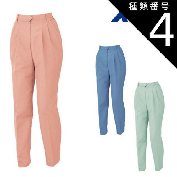 種類4：40 ブルー/13号 XEBEC ジーベック レディススラックス 1324