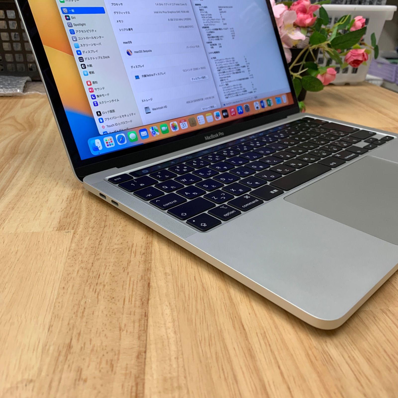  MacBook Pro 13インチ 512 GB シルバー 2020年 CP 3 Y 2 MacBook本体 ノートPC