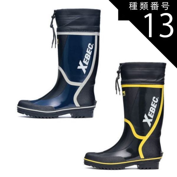 ブラックフライデー　ダイワ　TDジリオンPEスペシャル　　スティーズ　凛牙 ブラックフライデー ダイワ TDジリオンPEスペシャル スティーズ 凛牙