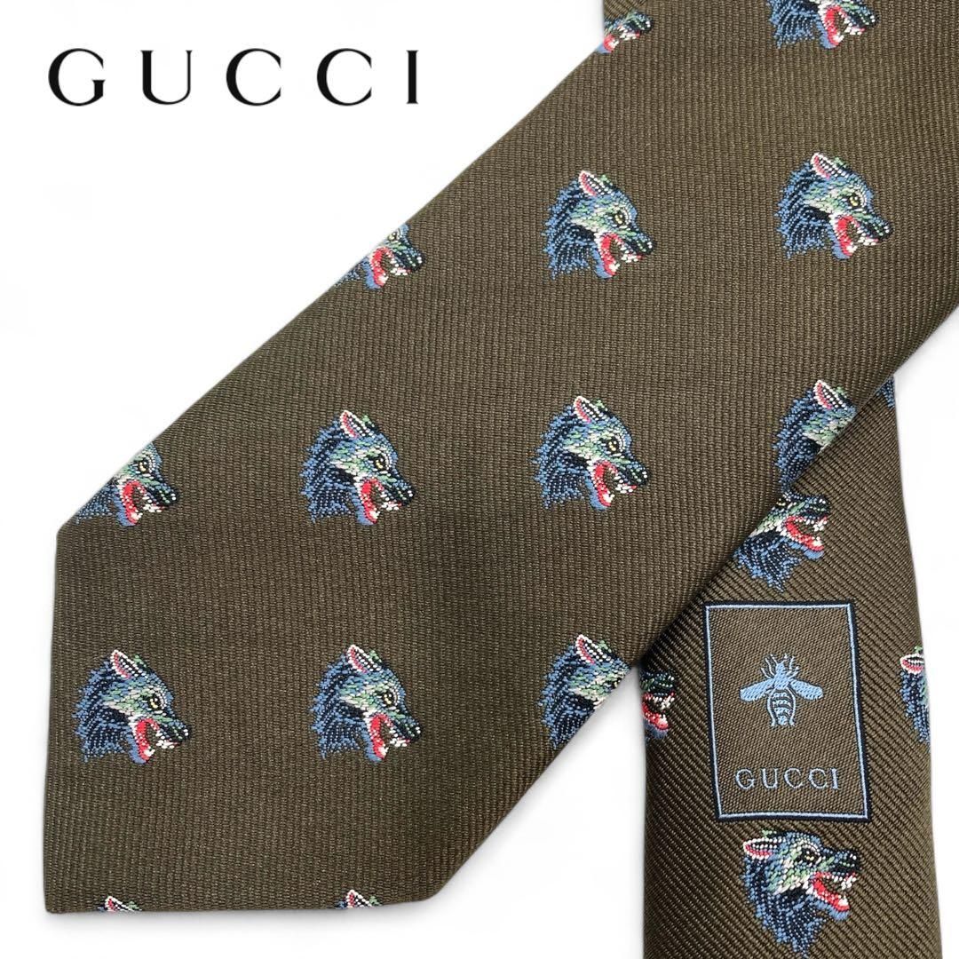 GUCCI グッチ ネクタイ ウルフ 狼 カーキ イタリア製 グリーン
