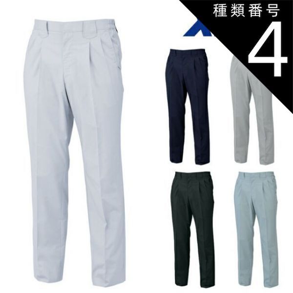 油絵「水面の樹」田中将寛作 （額装済み）