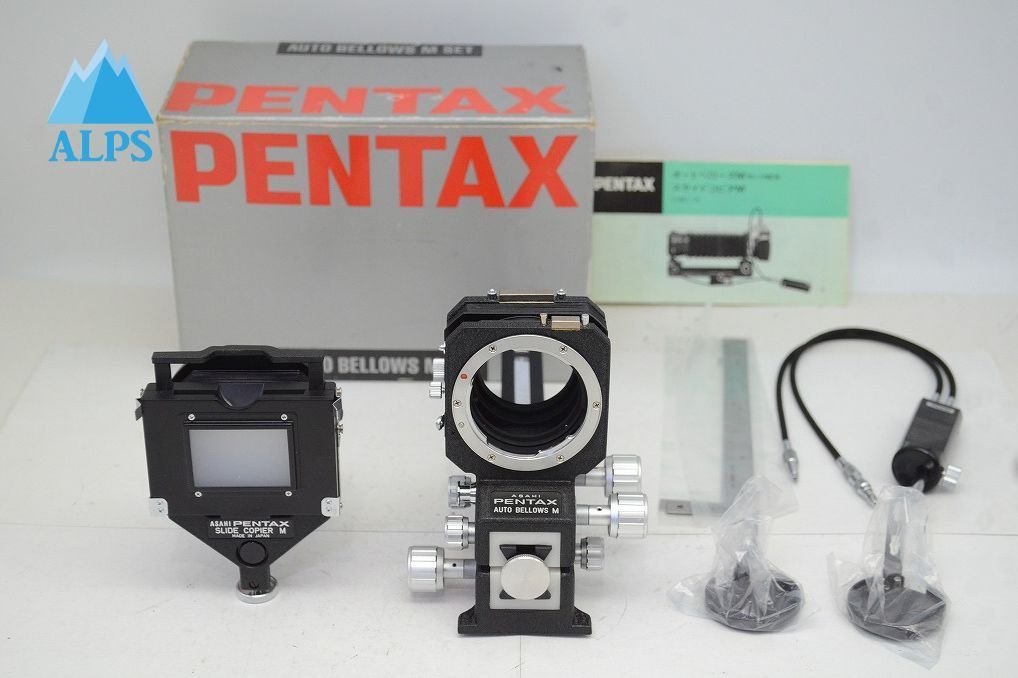 PENTAX ペンタックス AUTO BELLOWS M SET 元 251015 ab