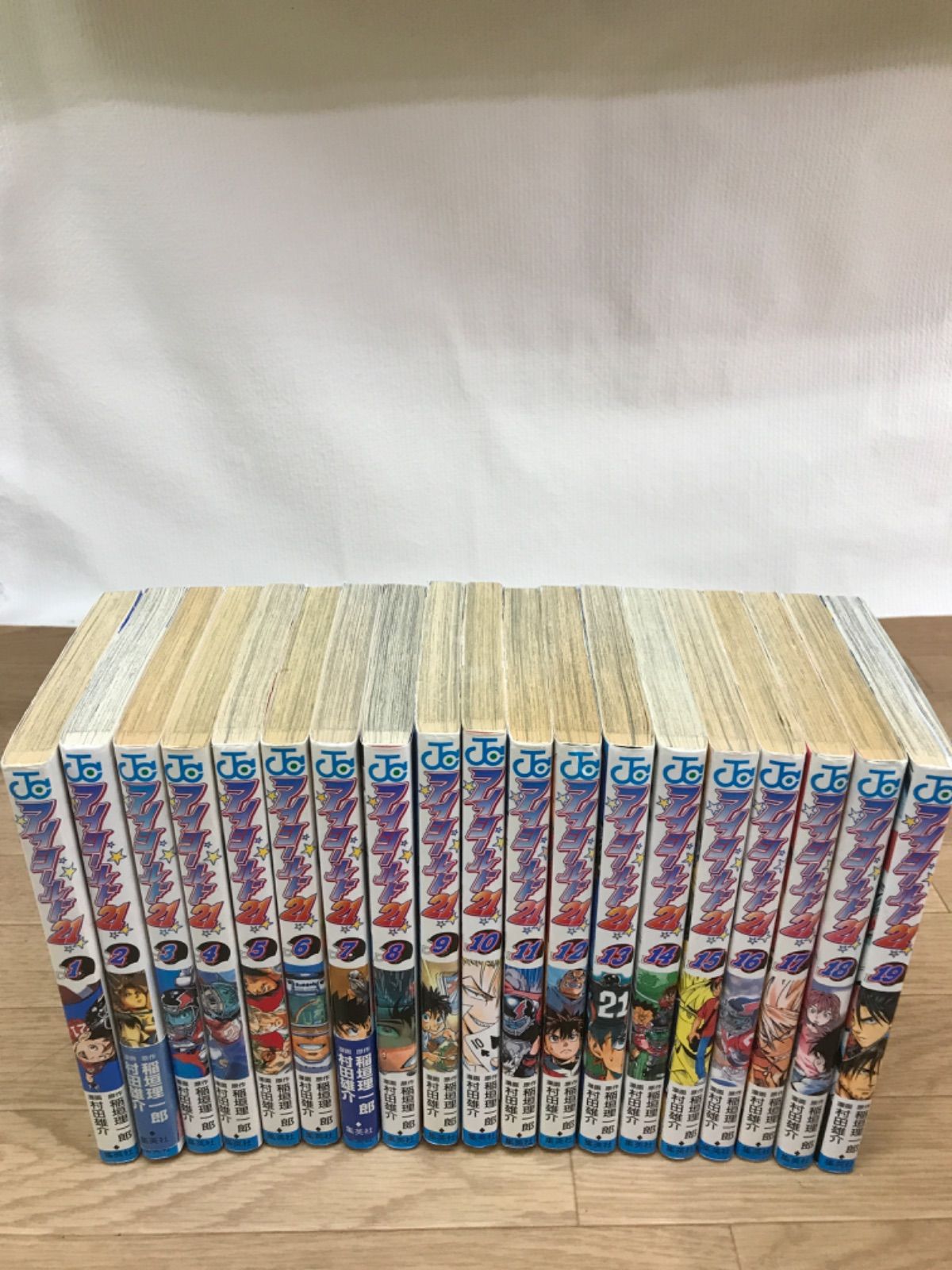 コミック全巻セット】 アイシールド21 1巻～37巻 送料無料 コミック