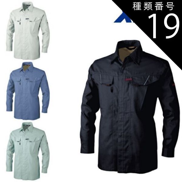 ジャケット・アウター na.e Wool Alpaca Shaggy Coat_Gray ジャケット