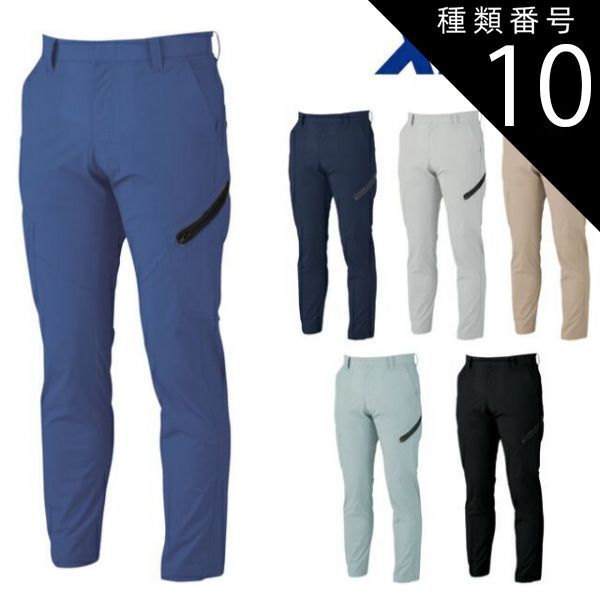 2027.1】ペプチア6袋セット