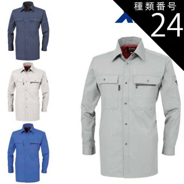 トリーバーチ ハーパー トートバッグ 2way レザー ロゴ 型押し 大容量