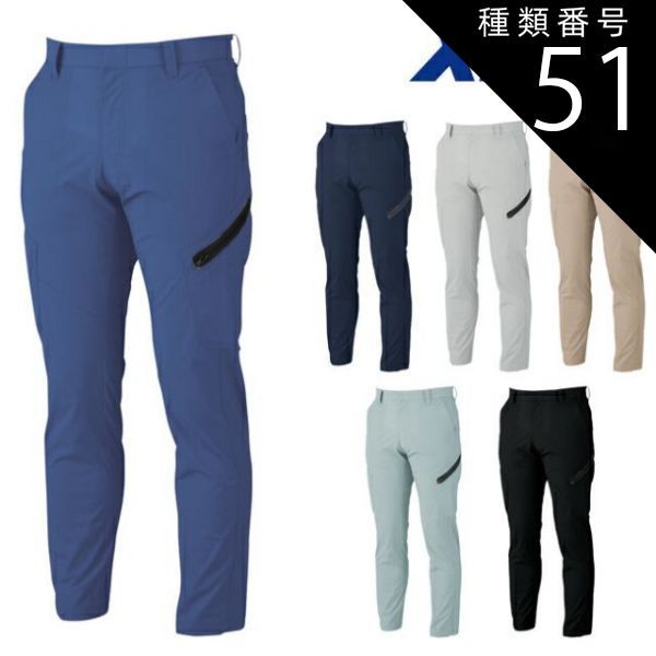 希少価値！オクマ CONNOISSEUR CQ-S-802M2