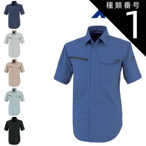 GLOBO DA060BI 洗面台 61x48cm