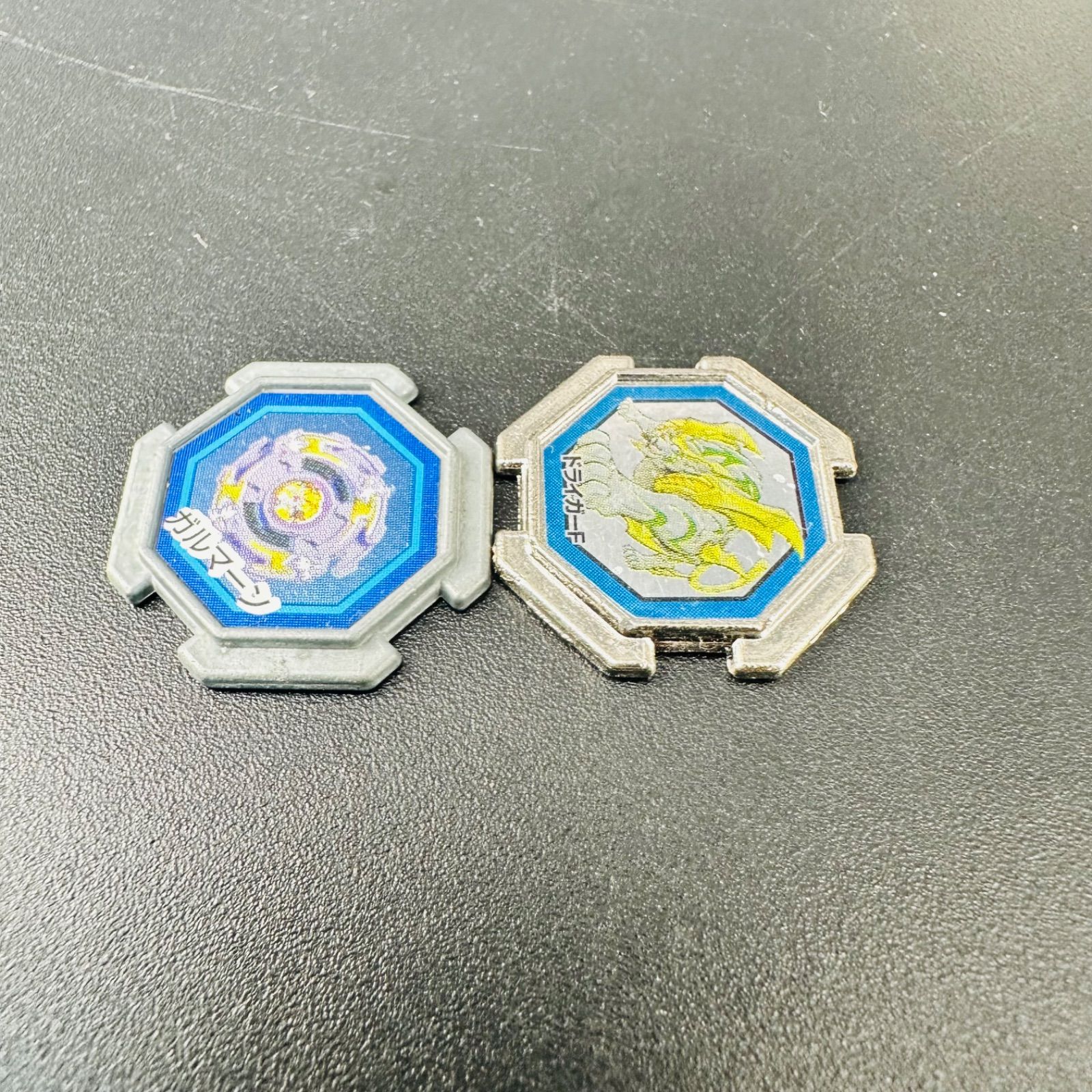 ベイブレード ドライガーF ドラシェルF 小学館銀はがし当選品 3点