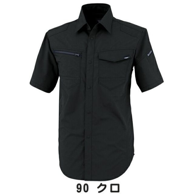 90㎝ 半袖シャツ 種類46：90 クロ/3L(+330円） XEBEC ジーベック 半袖シャツ 1712