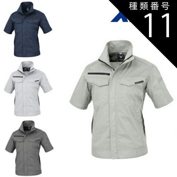 【伊勢丹購入】美品♡暖かい♡LOEWE ロエベ アナグラム モヘア マフラー 伊勢丹購入】美品♡暖かい♡LOEWE ロエベ アナグラム モヘア マフラー