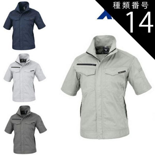 定価7万!!別注✨️ライナー付 M.I.D.A. M-65 ミリタリージャケット 定価7万!!別注✨️ライナー付 M.I.D.A. M-65 ミリタリージャケット