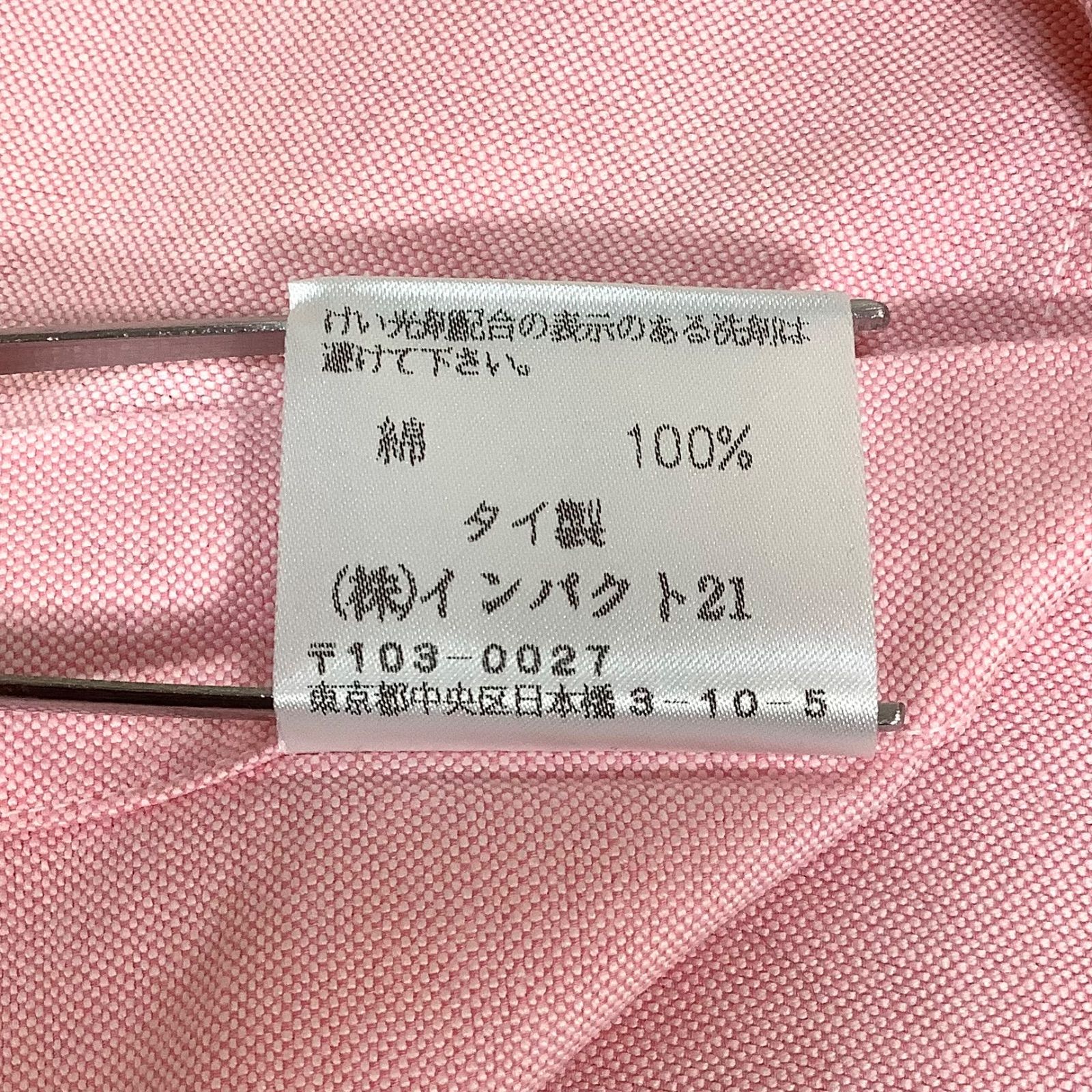 RALPH LAUREN ラルフローレン 長袖 ボタンダウンシャツ BDシャツ 41-84 
