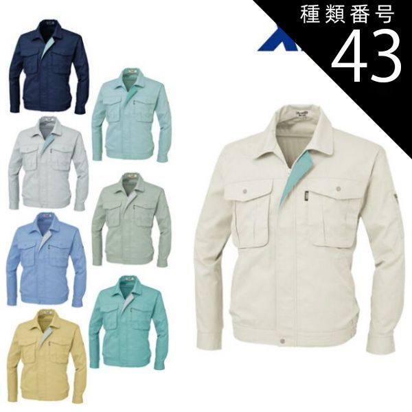 未使用品　ラルフローレンホーム　モヘアブランケット　ブラックウォッチ　イギリス製 未使用品 ラルフローレンホーム モヘアブランケット ブラックウォッチ