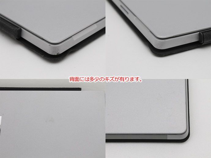 サーフェスプロ7