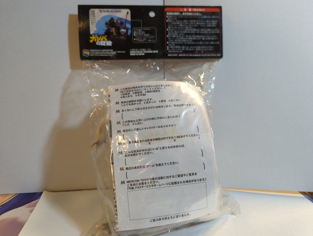 三越特別販売 ボヘミア ショットグラス 切子グラス ウィスキーグラス