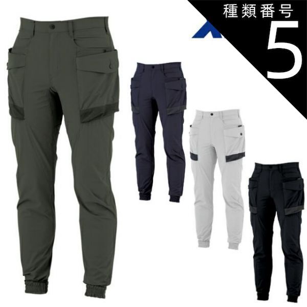 新品 プリーツプリーズ カーディガンMONTHLY COLORS:AUGUST