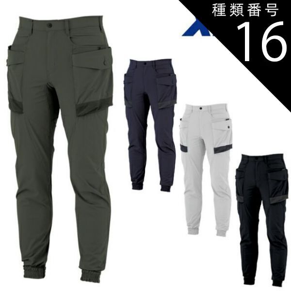 大相撲カード 貴乃花 貴花田 直筆 サイン カード ふるなび イケおじ