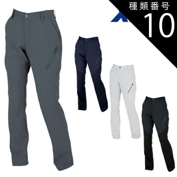 Mimy様専用 富貴蘭鉢 二重透かし彫り（鳥）