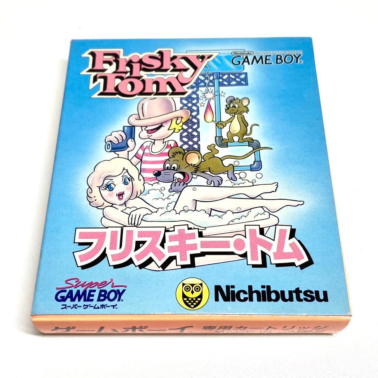 現状品 GAME BOY ゲームボーイ Frisky Tom フリスキー トム GB ソフト 完品 SA