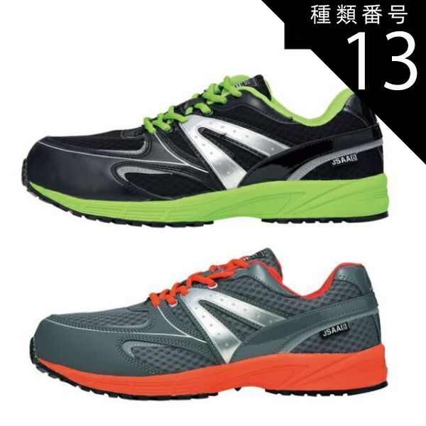 ゼンゼロ コスプレ ライカン 足アーマー 義足 発光