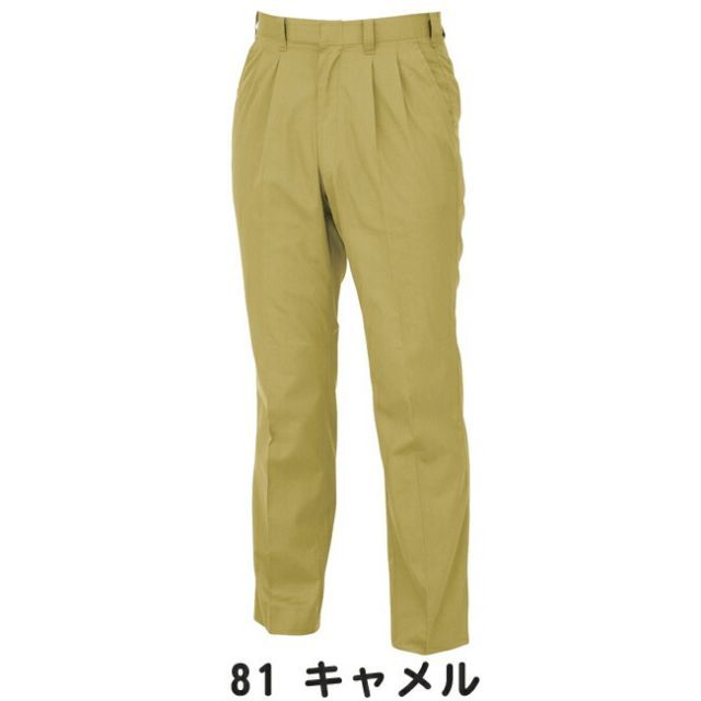 種類13：10 コン/115(+330円） XEBEC ジーベック スラックス 9290